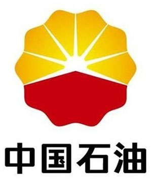 歐邁客戶(hù)-中國(guó)石油
